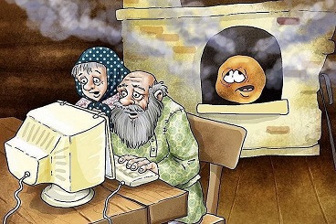 Брахмапутра