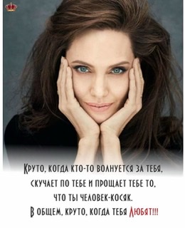 Ожидание встречи