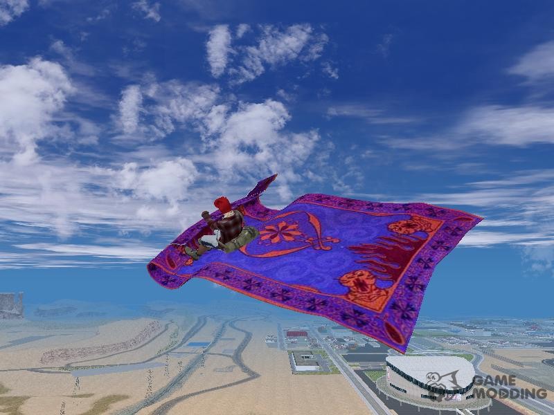 Картинка ковер самолет для детей из сказки