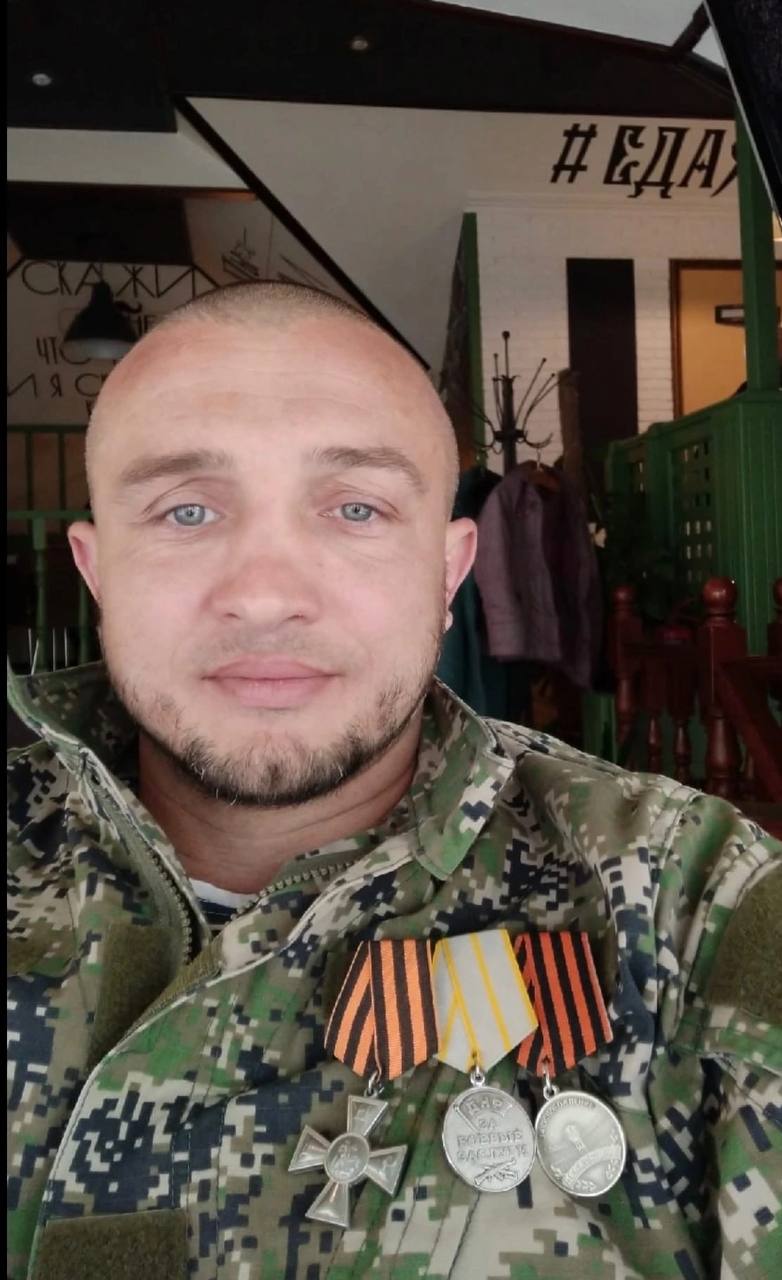 Евгений Хацько