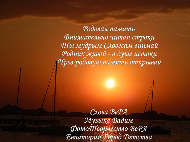 Литературный дневник! 15. 12. 2022