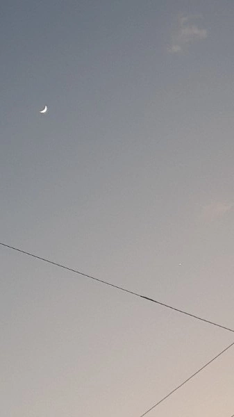 Какъ отъ звезды замля