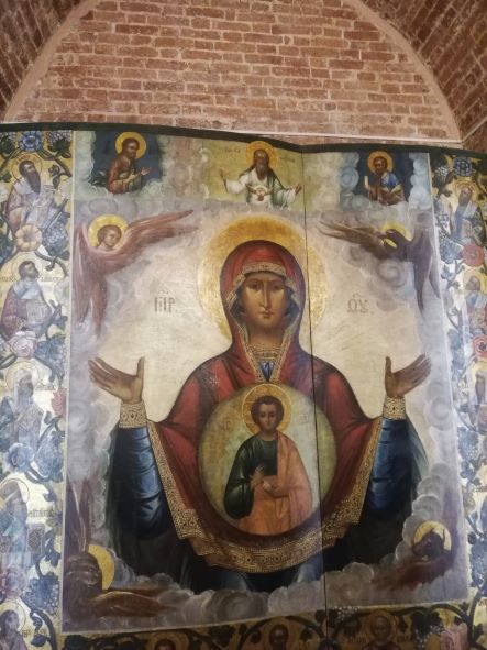 И льётся свет Любви из наших глаз...