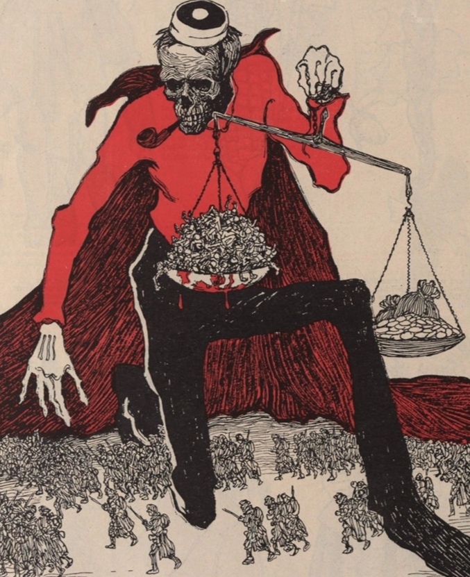 Прибывшие во имя победы