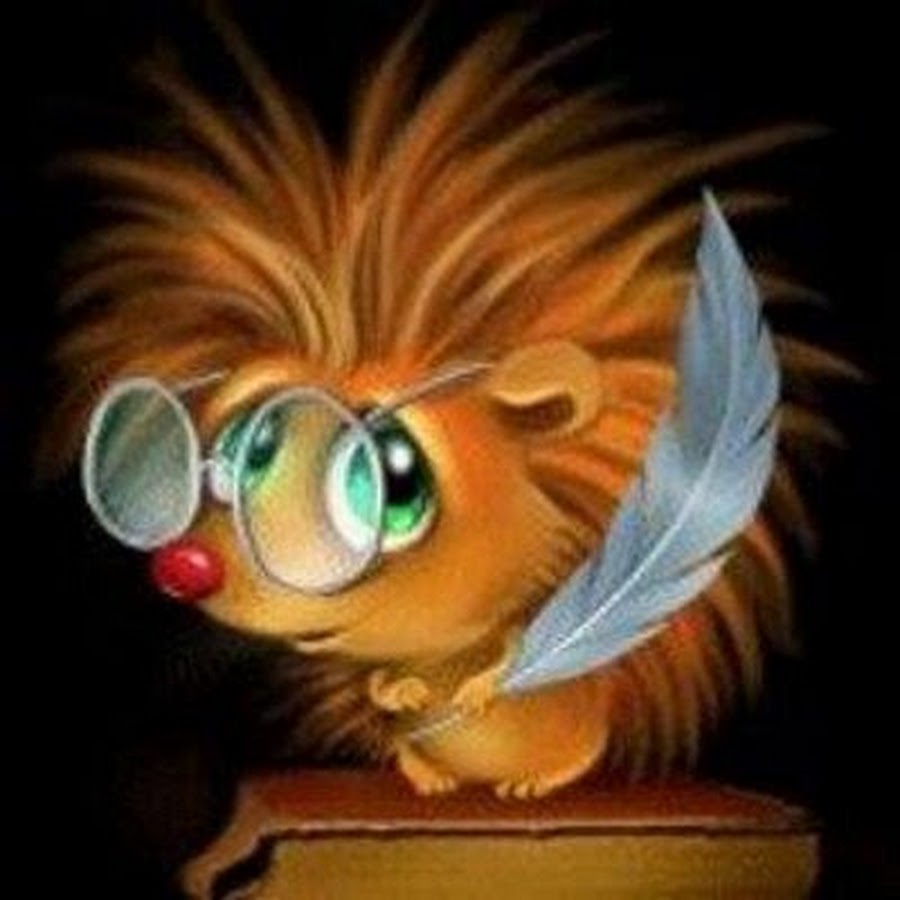 Ежик в очках картинки