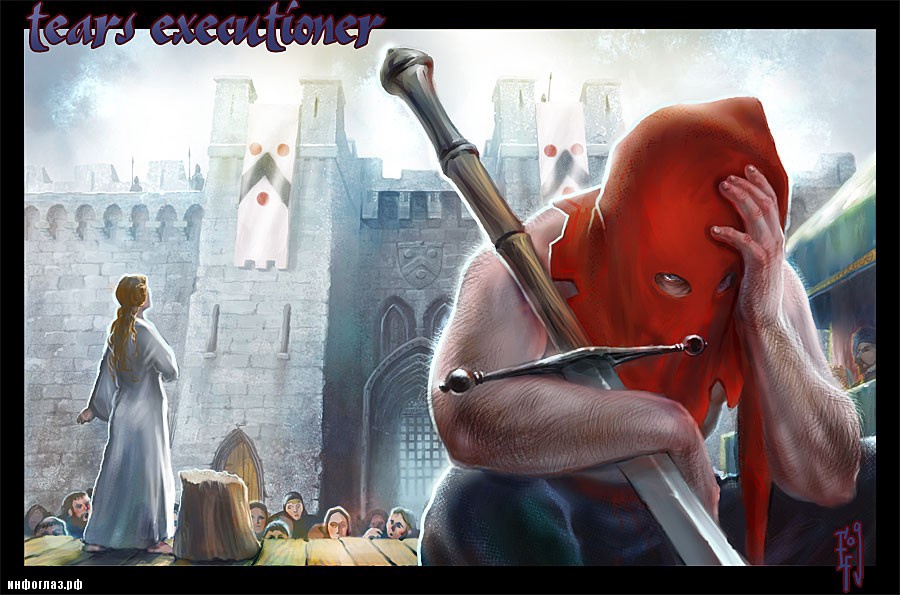 Притча о палаче