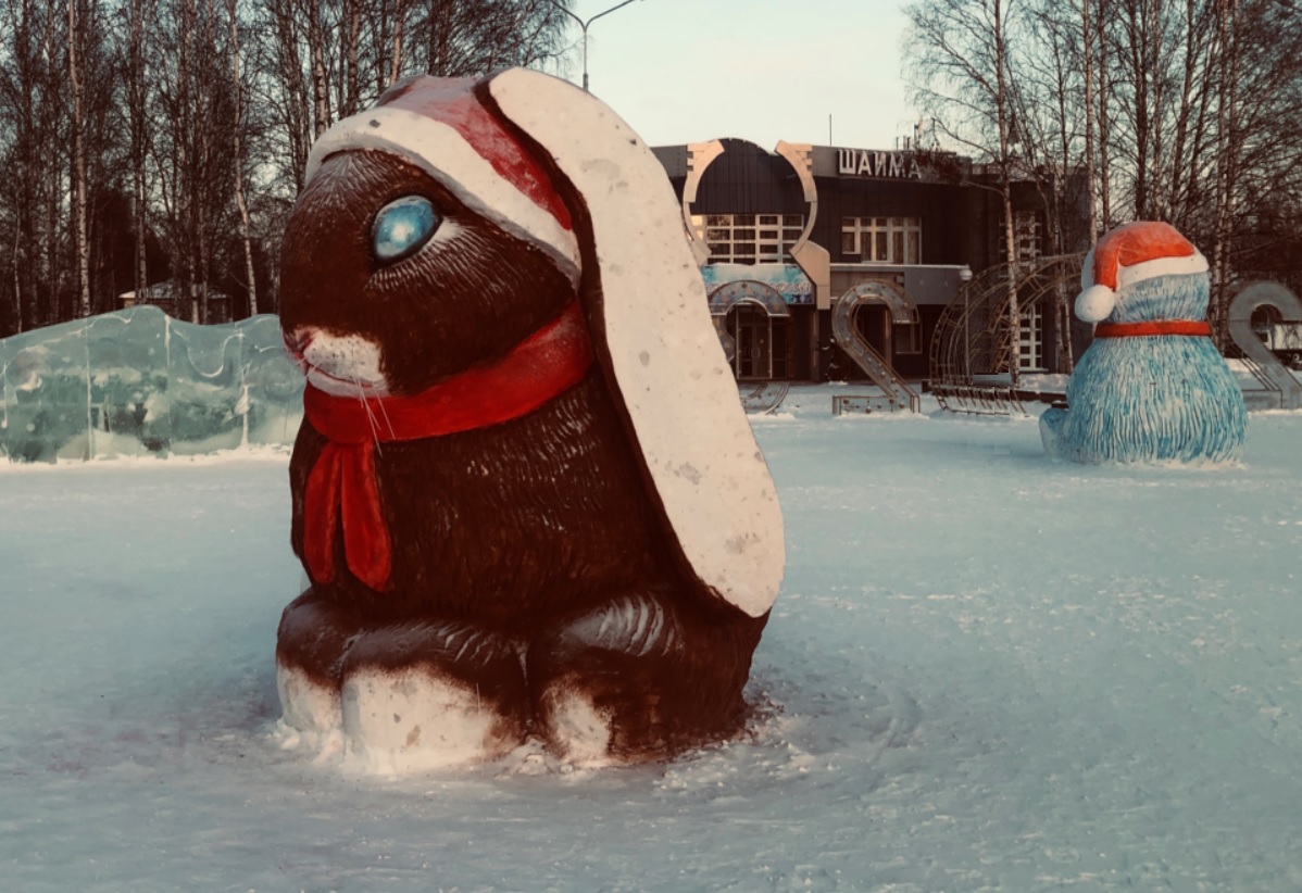 Чёрный Кролик на площади Трёх куполов