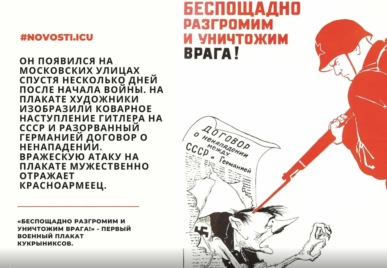 Запад впал в детство