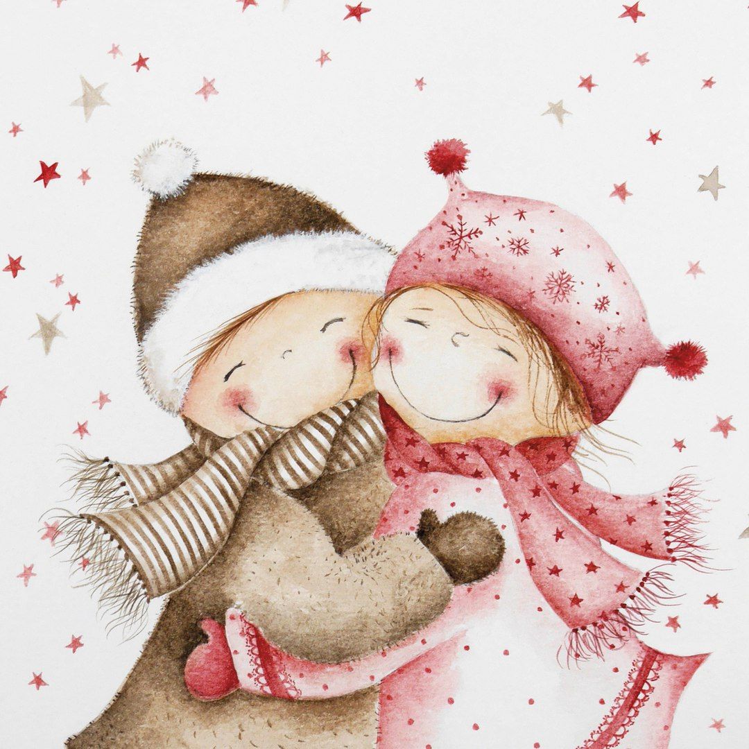 Поздравляю с Новым Годом!!!