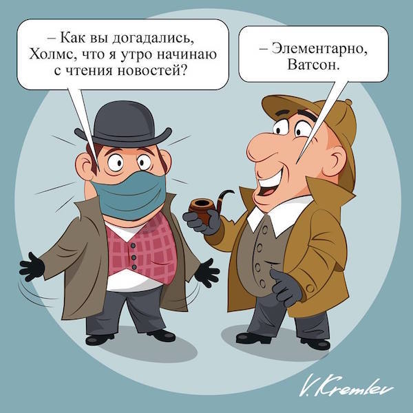 Прогулка с поэтами 19 века. 2-е...