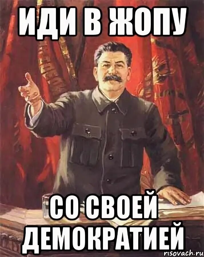 Тридцать лет мы шли куда-то...