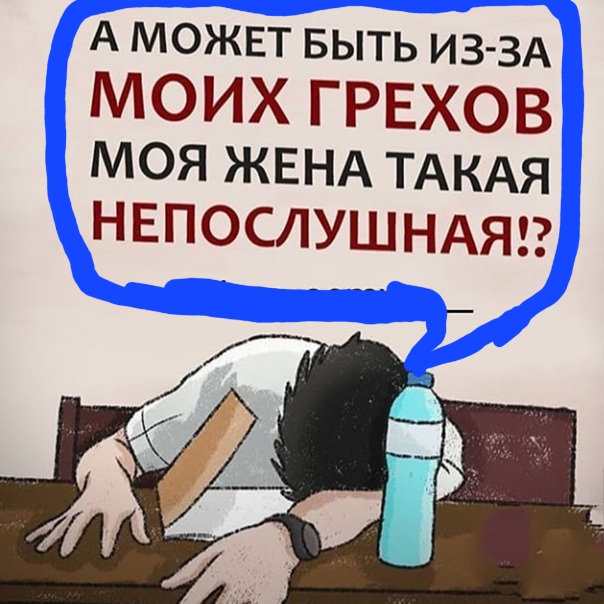 молитвы православные для очищения души и тела. молитва на прощение человека. как очистить душу от грехов. как очистить душу от грехов. молитва на очищение души.