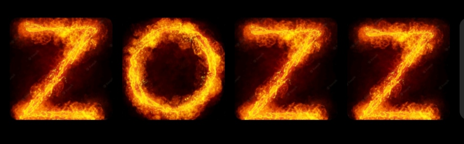 Год уходящий