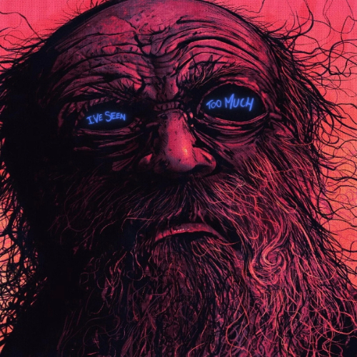 Кишечнобольной