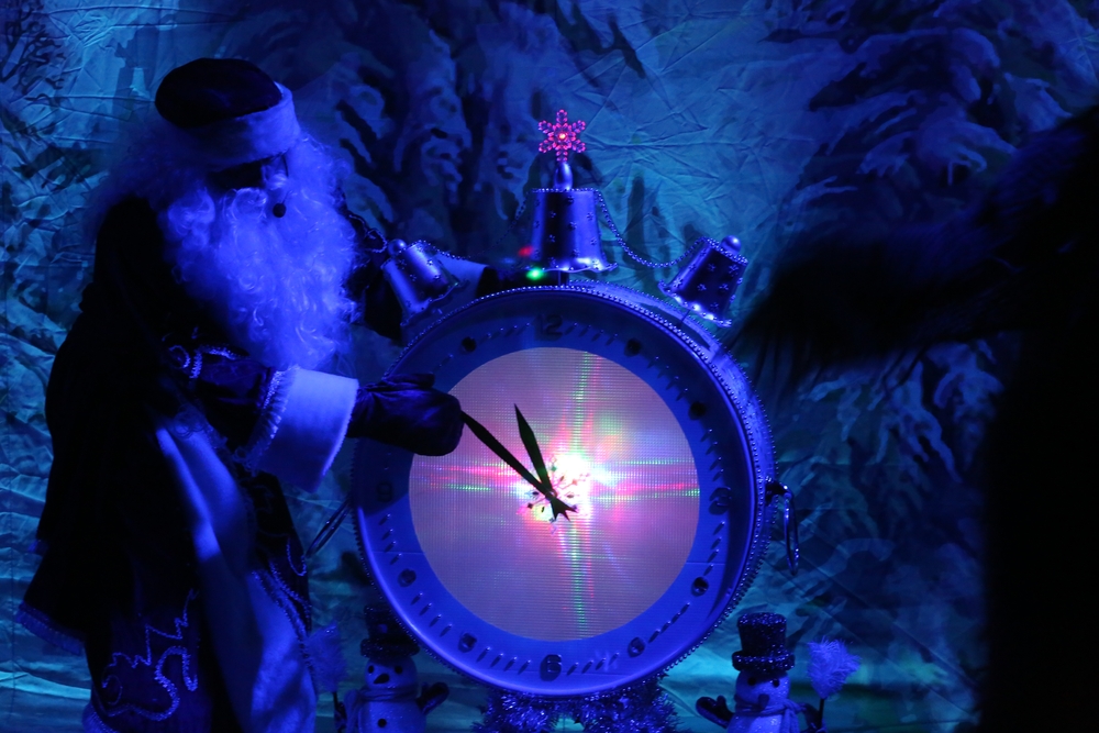 Добро пожаловать