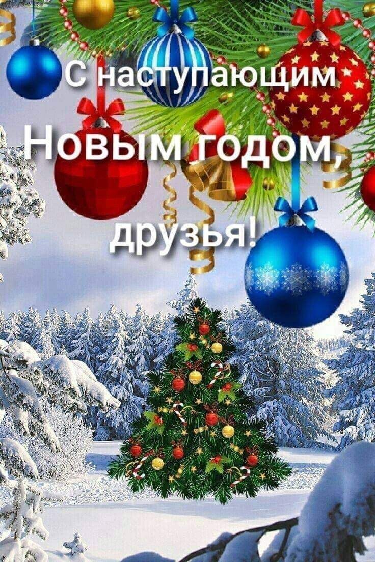 Что такое счастье?