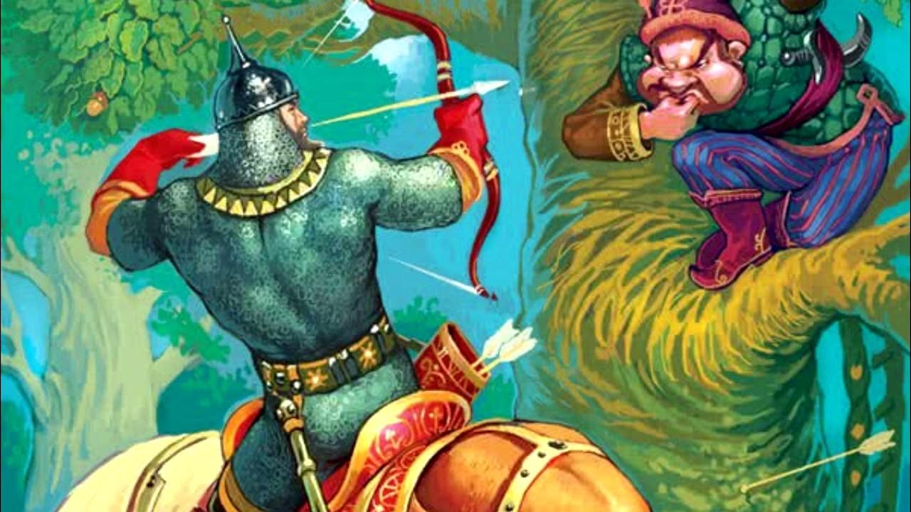 Соловей разбойник читать былину. Ильямуравиц и соловей_розбоиник. Соловей разбойник читать былину. Соловей разбойник читать былину. Соловей разбойник читать былину.