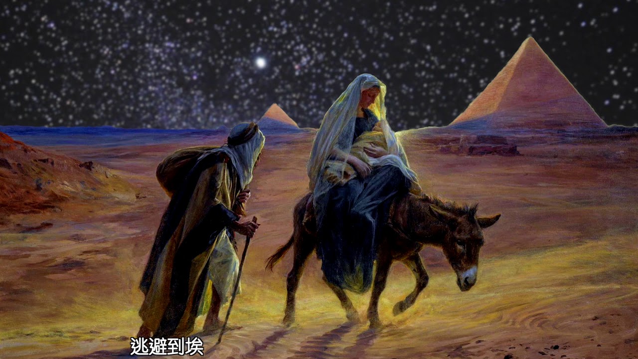 Слушай, пустыня...