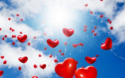 Люблю тебя. Текст песни