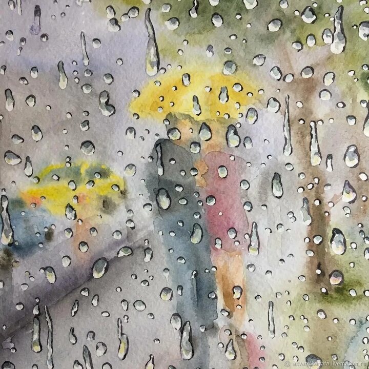 Заклинанье
