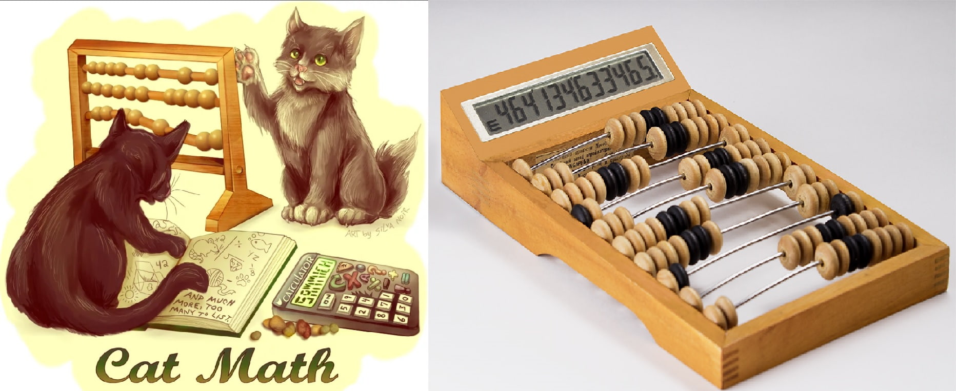 Depeche Mode - In Your Memory В своей памяти