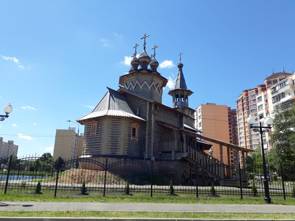Купить Однокомнатную Квартиру Поселок Киевский