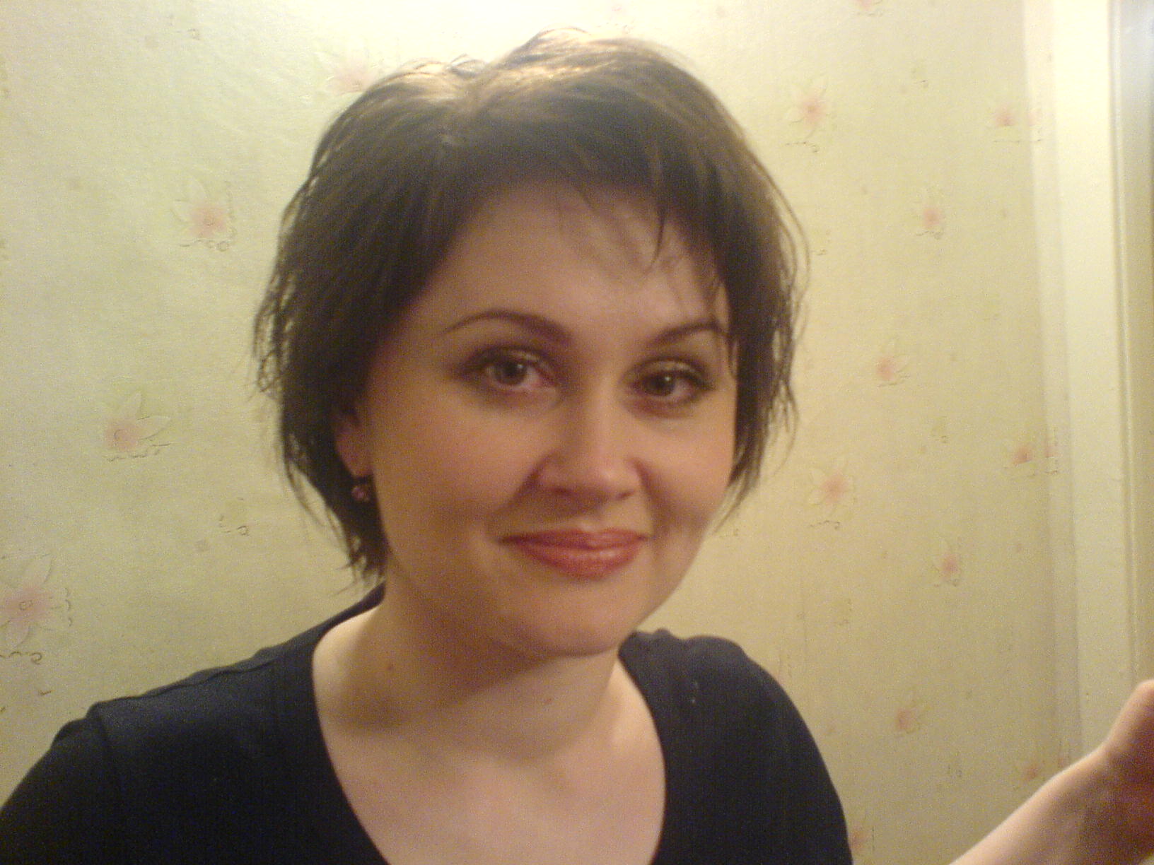 Я слышу... Нет