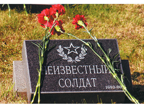 Нам в подмогу