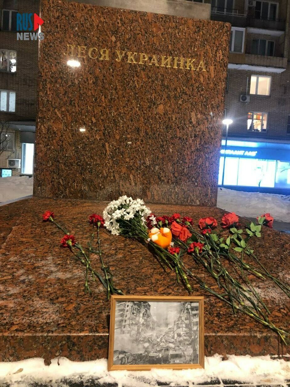 памятник лесе украинке в москве