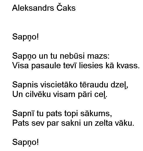 Aleksandrs Caks - Sapno - Мечтанье