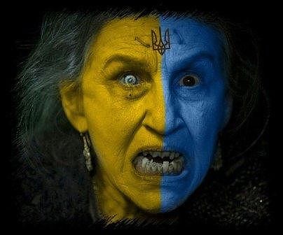Взгляни ты на себя