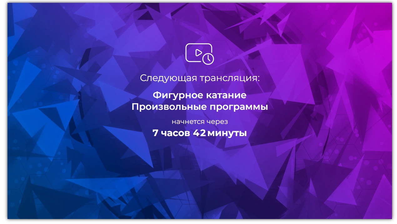 Дедушка у нас фигуранутый