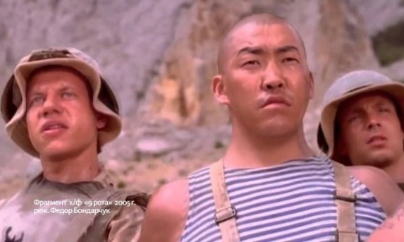 Русская душа тувинца