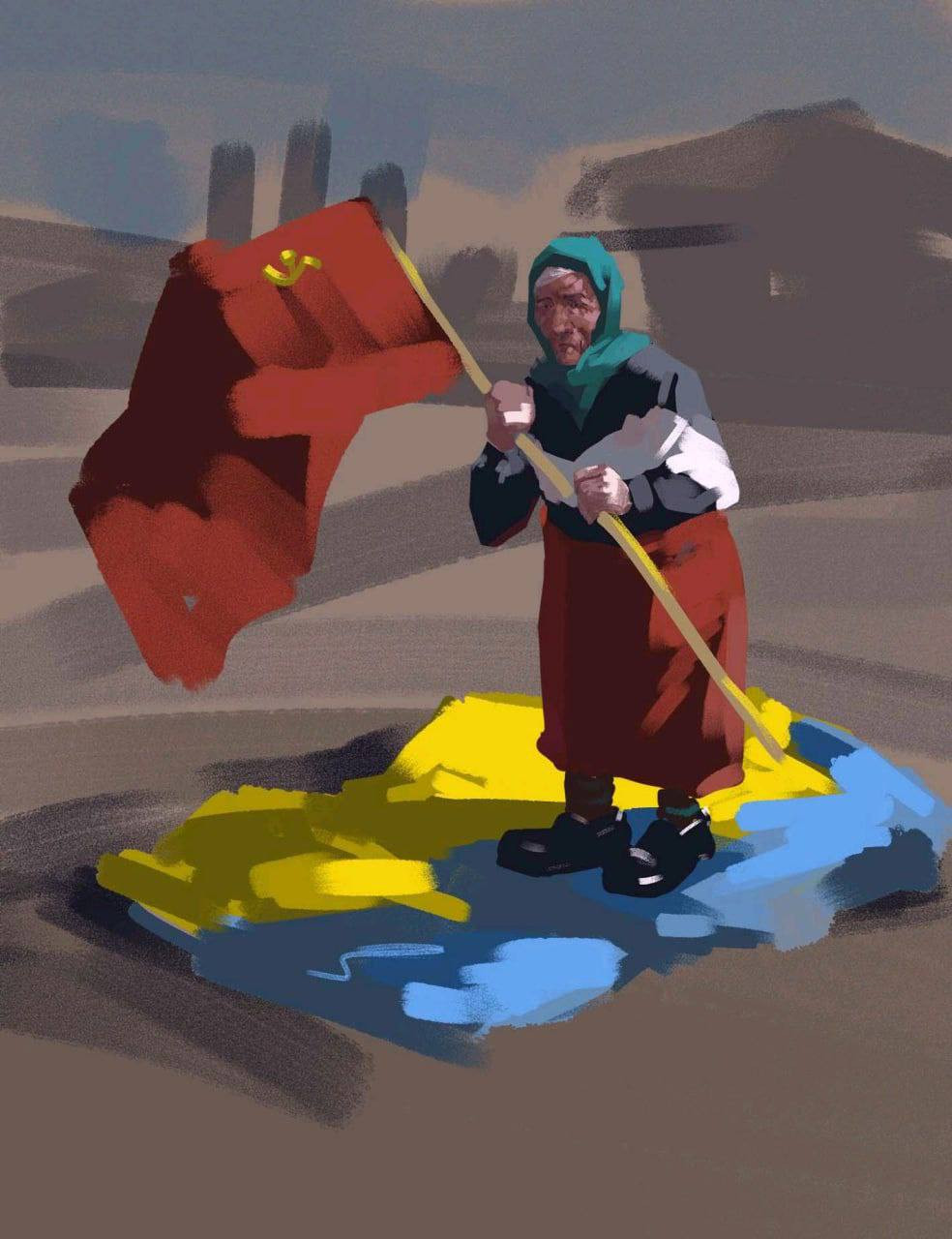 На заклание!