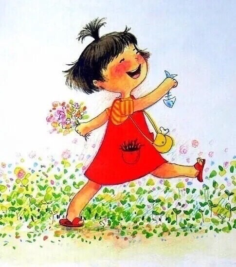 Я хочу, я желаю, мечтаюююю