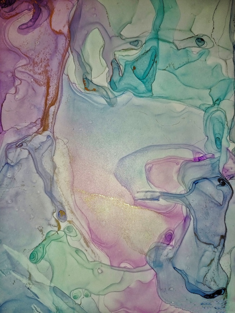 Мальчик мой...