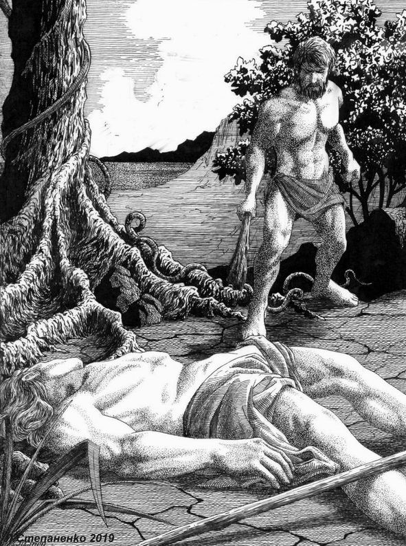 Но Бог - Он Есть Любовь