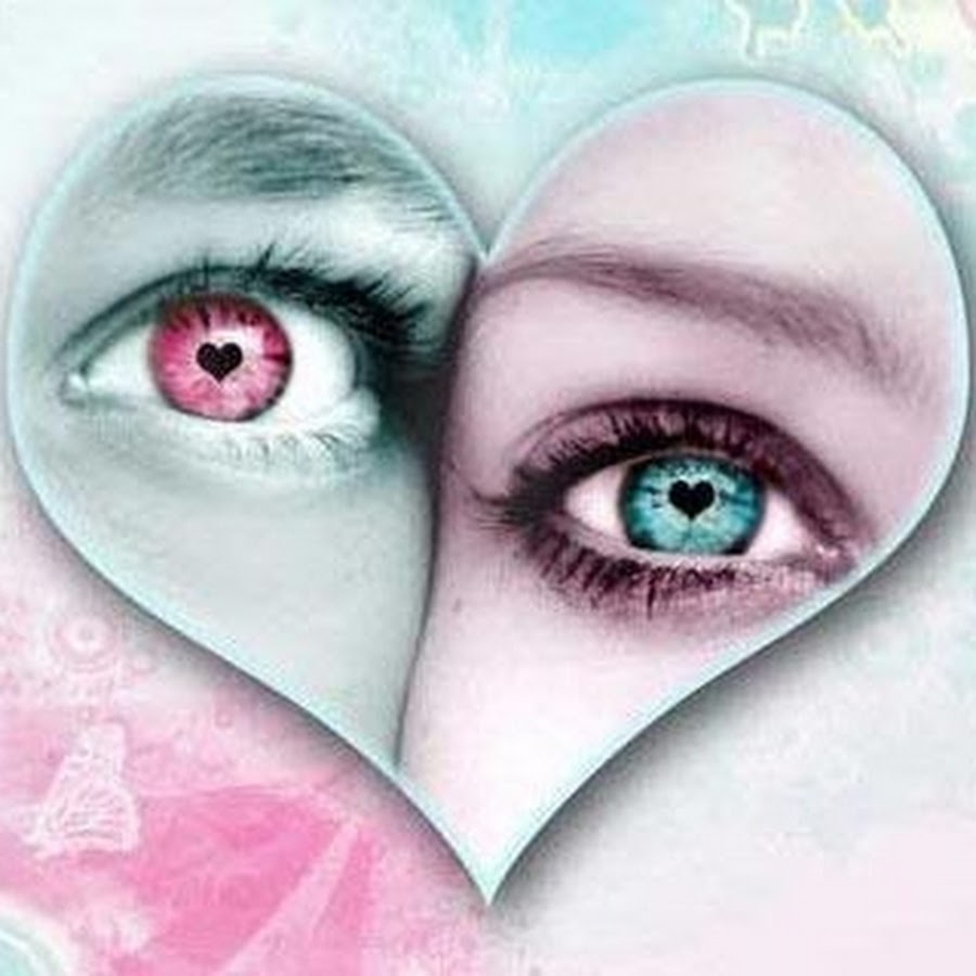 Расскажи о любви мне глазами