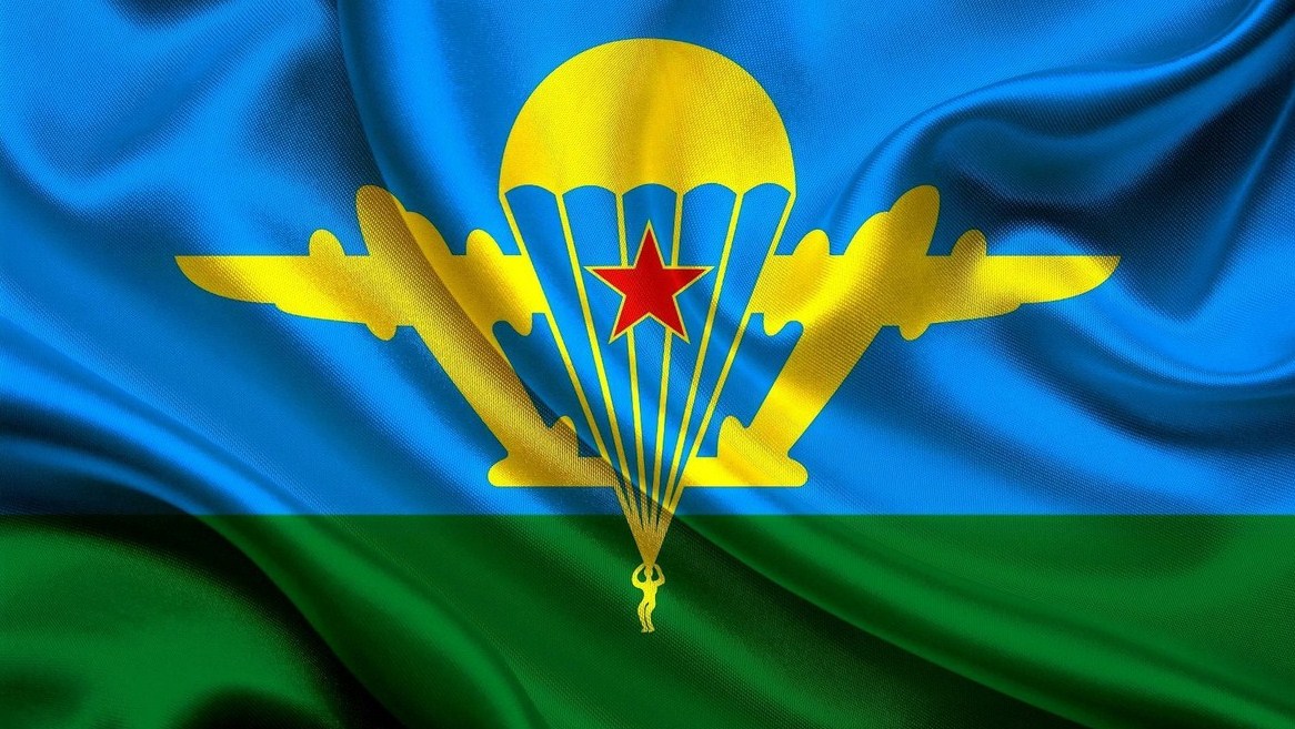 Разведотряд Москва