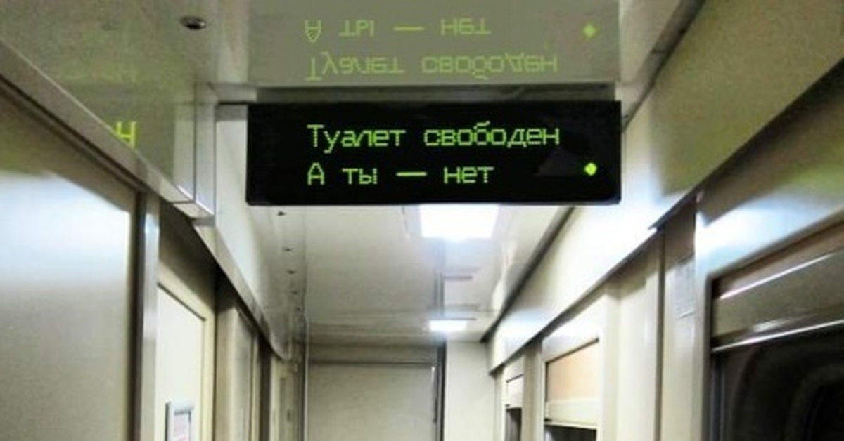 Дорожные зарисовки