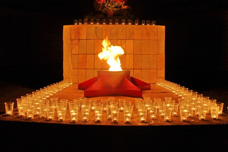 Какой концерт?