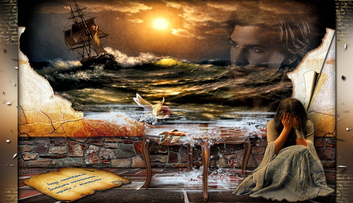 Лишь пусть...