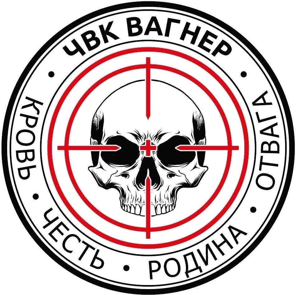 Тату чвк вагнера эскизы