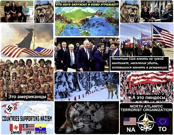 За красные флажки!