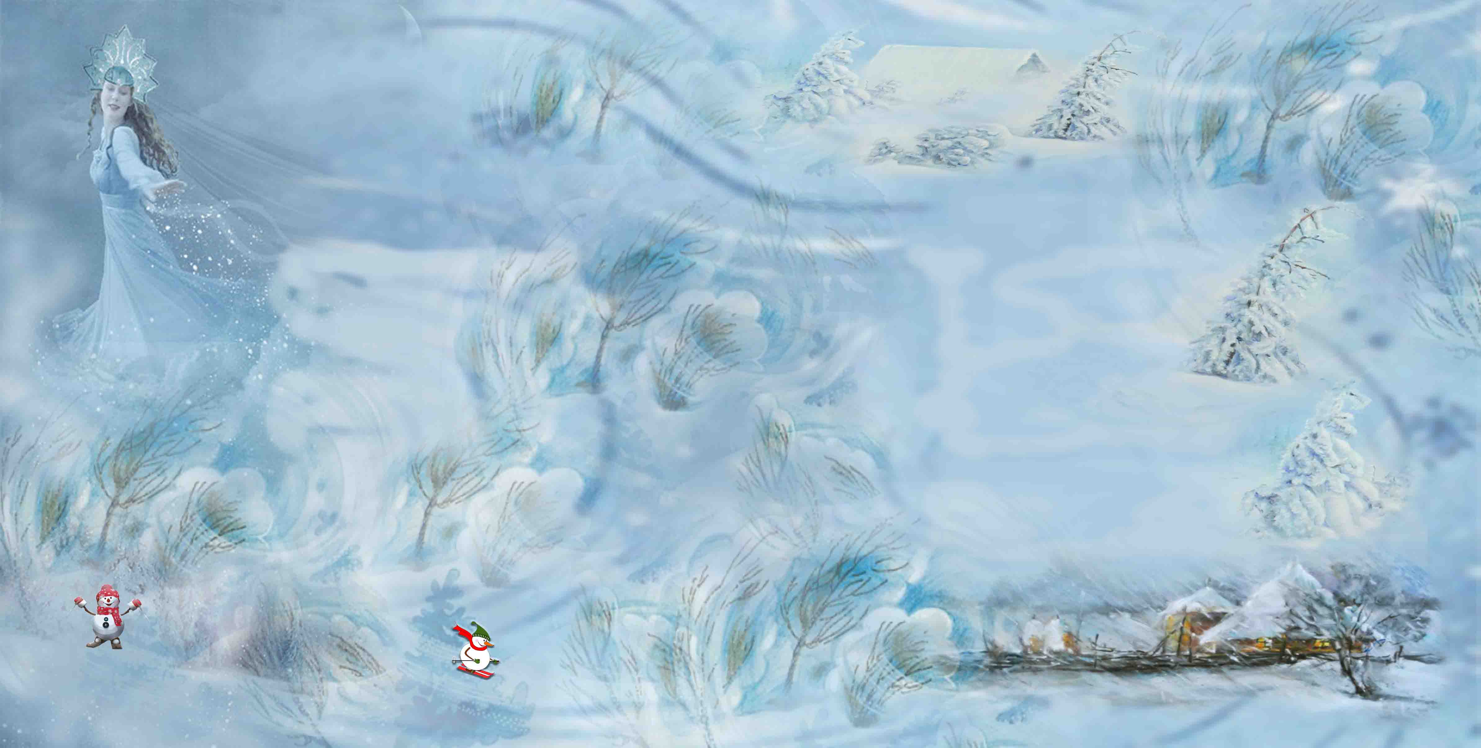 Февральская метель