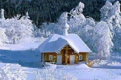 вали всё на меня!