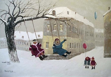 Бабушки и внучки