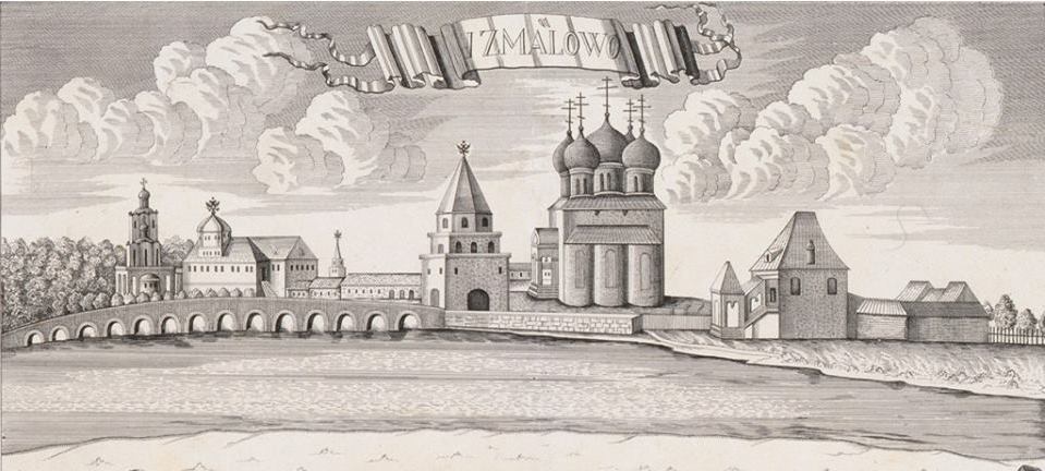 Усадьба преображенское москва