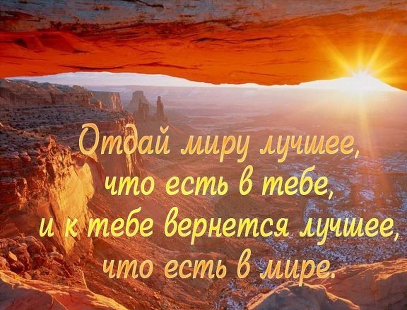 Цитаты eCookie.ru