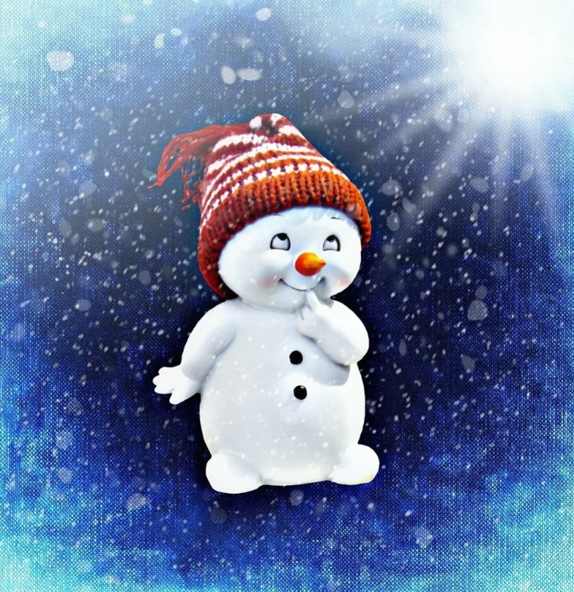 Снег луны...